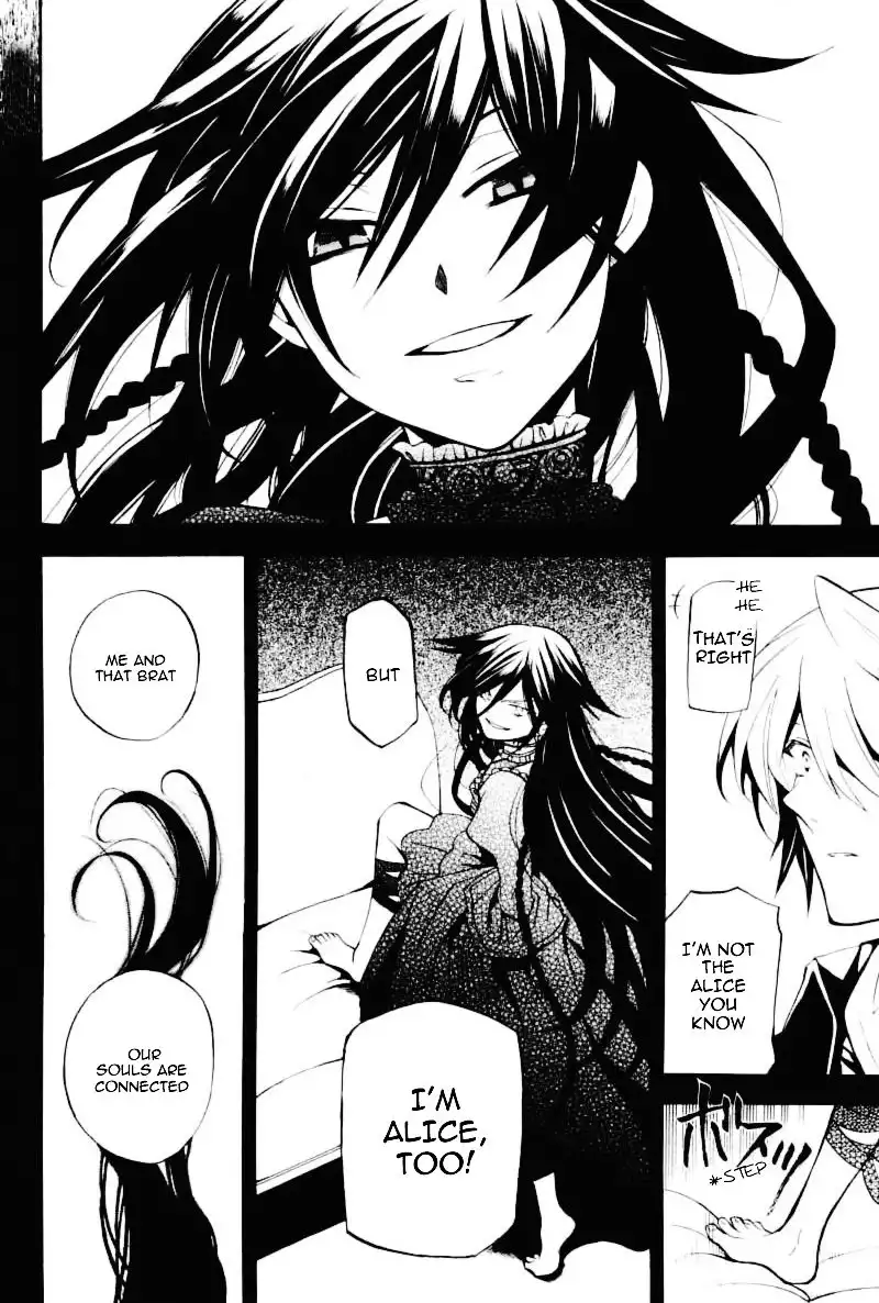 Pandora Hearts Chapter 31 45